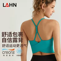 LAHN спортивный камзол для женщин, нося один фиксированный нагрудный коврик фитнес ударопрочный кроссовер йога нижнее белье