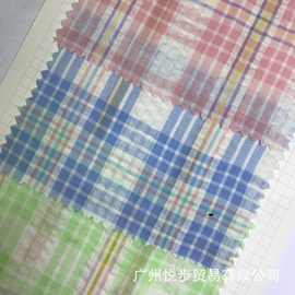 源头工厂时尚格子面料 涤棉色织泡泡格衬衫布料连衣裙布料JW-112