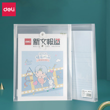 ����5511�칫����͸��A4�������� PP���ϲ��ﱨ�����������ļ���