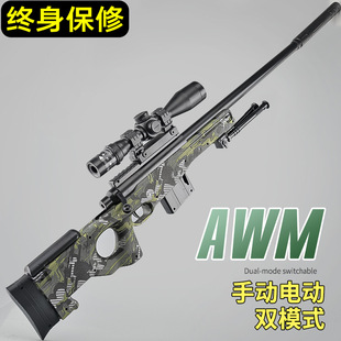 awm�ѓ�ͯ�������һ�wˮ���к�98K�Ԅӷ���늄��B�lܛ����
