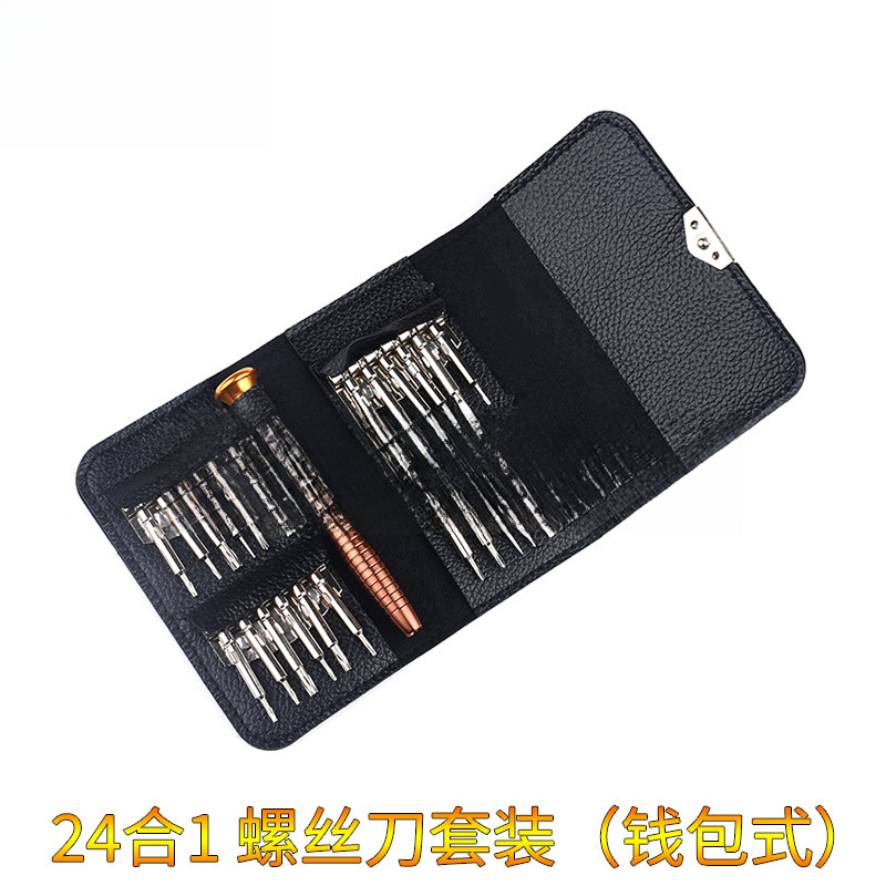 Juego de destornilladores multifunción 12/24/31/45 destornillador todo en uno con herramientas de desmontaje electrónicas magnéticas de bricolaje