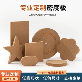 木盒;收纳盒;木托盘