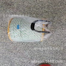 中威阻燃防火发光引路线矿用防火发光引路线供应商中威发光引路线