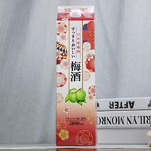 �M�����÷��ԭ�b��Ʒ2L�������˚���u�ձ�÷�Ӿ���÷��