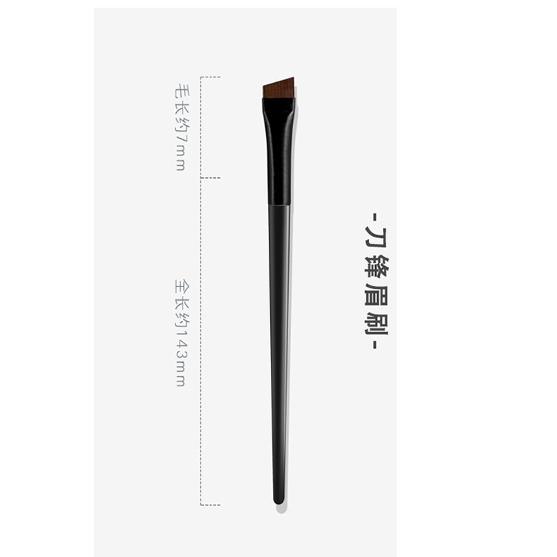 Wang Feifei with blade eyeliner brush A102 flat head beveled eyebrow brush eye silkworm eyebrow powder concealer makeup brush