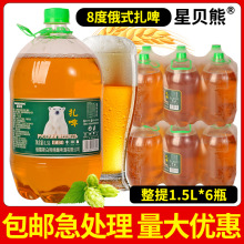 ����ԭ�{ơ�ư��]���r�������侫�ơ��ҹ�����u�Lζ���l�rơ