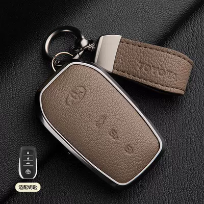 for 24 Toyota Avalon: Car key bag - 1-elephant-gray-asian-dragon-a-style-3-button-pendant-french-goat-leather