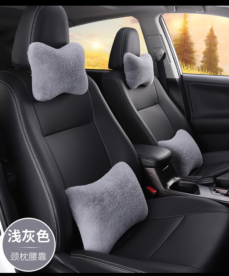 Wholesale Car Plush Headrest and Lumbar Support, a Pair of Car Neck Pillows, Car Lumbar Supports, Imitation Rabbit Plush Car Lumbar Supports