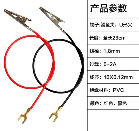 微信图片_2025-04-24_135728_803