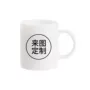 空白热升华欧美sublimation涂层杯