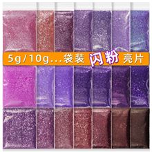 �����W�۳����W����[����Ƭ0.2mm��ɫϵ���bָ�����z�Ʒ�羳