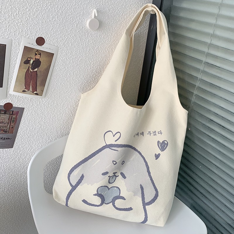포옹 개 조끼
