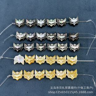 ��ؐ�ڵ�ؐ�׵�ؐ10X 11MM�����������DIY��������������l