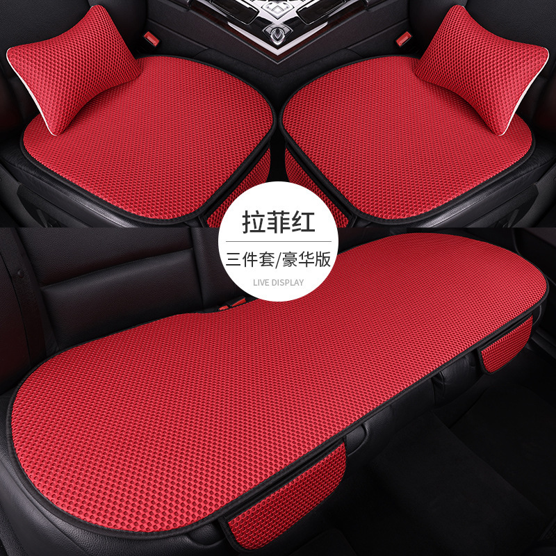 自動車座布団四季通用三点セットのシングルシート座布団通風シート座布団通気涼しい座布団が快適です。|undefined