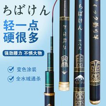 ����6H�ڿ�19�{�w�~̨ី͸�������_�Ǹ�̼����~��ី��~�U�O��