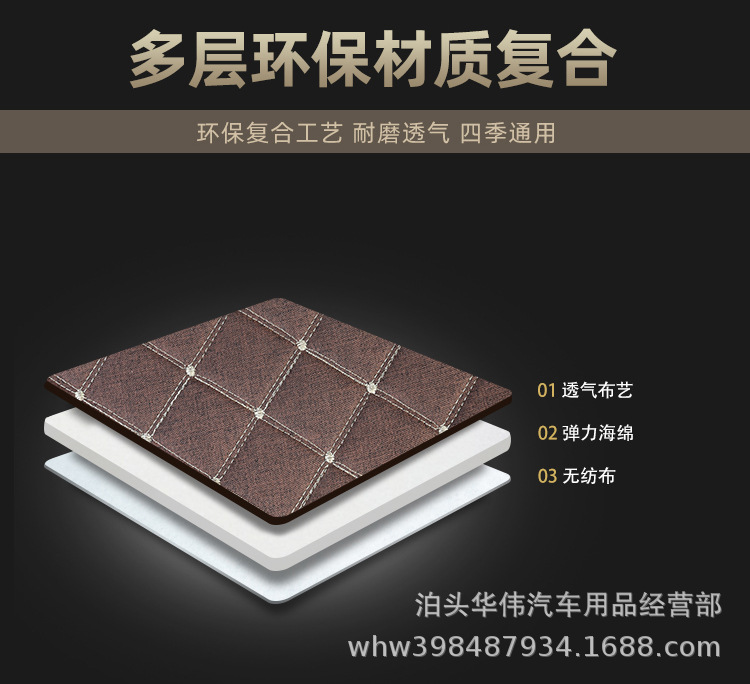 Truck light truck seat cover is specially used for Dongfeng Huashen T3 T5 Capt Nebula K6 Tianjin KR KSVR Tianlong