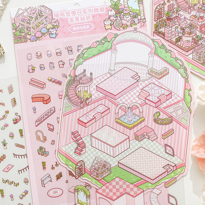 Pegatinas de paisajismo en miniatura de rastro de papel Zoo Class Meow You Imaging Day Puzzle Diversión Pegatinas de escena de bricolaje