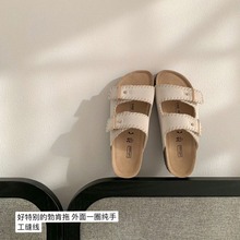 ��ţƤ�桿�M���Ͻ�~��Ƥ��ײ���ЬŮ���⴩2025����Ьɳ������