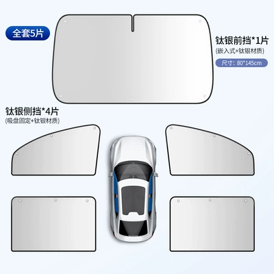 car sunshade suction cup car | Sun shade - suction-cup-model-thickened-titanium-silver-front-guard-801451-piece-for-driver1-piece-for-passenger2-pieces-for-square