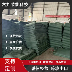 ʩ������늟�̺  ���I���ز���  ��Ҏ��Ӻ�늟�̺  �����������