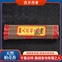 �S�ҬF؛�ɚ���ؚ������l�rһ���������ù�����ʽ����