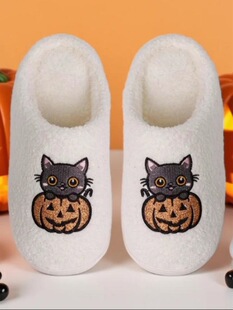 H 77287 Cartoon Pumpkin Cat Slippers ��ͨ����Ь �羳����