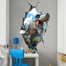 爱客DD4651卡通立体三维视觉破墙恐龙自粘墙贴书房游戏室装饰贴纸