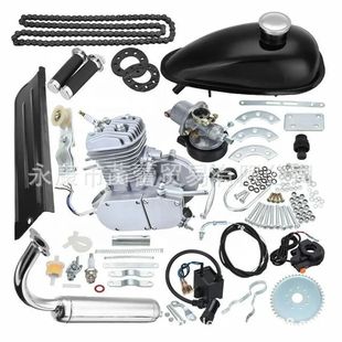 �ɛ_������܇�l�әC����ȫ��80cc PK80 �yɫ���b���͙C50cc