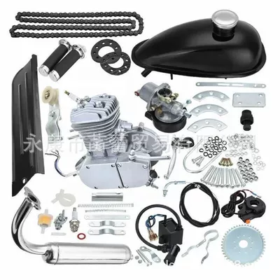 80cc PK80 gümüşü modifikasiya edilmiş benzin mühərriki, 50cc