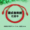 Thick Tibetan Vajra Knot with red color in the center