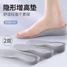 �㹭֧������Ь�|Ů�����_�[�΃�������Ь�|�R��ѥ���߉|�п�����