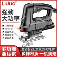늄�����䏼����䏶๦���ֳ�ľ�往�С���и�Cľ�����ߴ�ֱ�N