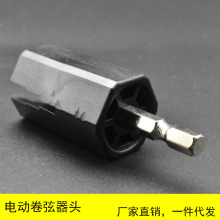 ؐ˾o늄Ӿ^ ׼늄Ͼ^ 荾