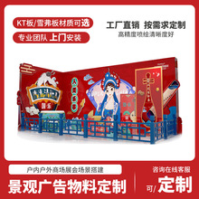 ��ȑ��⾰�^�V�������̳��u�����}������V����������Դ�^���S