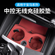 �m�Ì��R3ϵ5ϵX3X4X5�o����늉|����ˮ���|325LI530LI��܇���b�