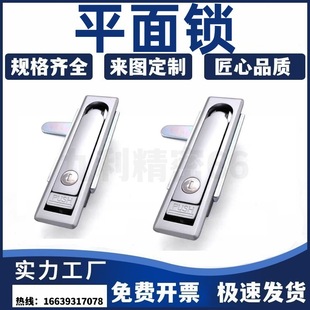 ƽ���iLCKJ-92/132/149�����늙��T�i ��늘����o���i ��¡Ʒ�|