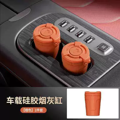High Temperature and Heat Resistant, Car ashtray - heat-resistant-and-environmentally-friendly-material-ideal-orange-silicone-ashtray-standard