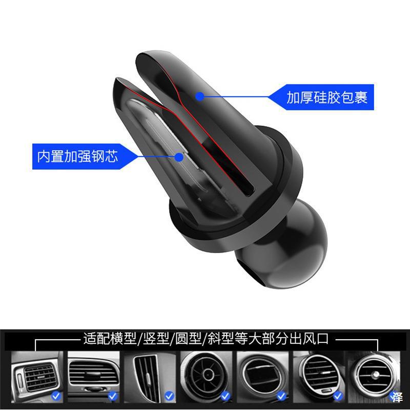 (2개) 자동차 휴대 전화 브래킷 흡입 컵베이스 센터 콘솔 붙여 넣기 액세서리 공기 배출구 유니버설 볼 브래킷 수정