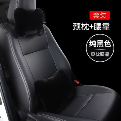 Headrest: Car Neck Pillows, Car Lumbar Supports - black-a-neck-pillow