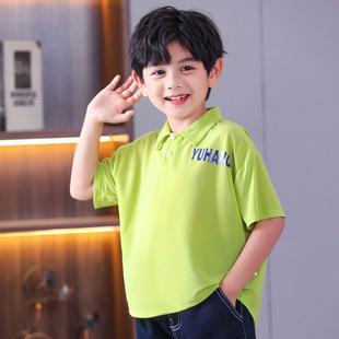 Children's Boys' Short-Sleeve Polo Shirt with a Turn-Down Collar, Loose Fit, Ice Silk Summer Polo Shirt, Stylish and Trendy Base Shirt