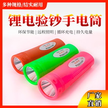 ledÑ⑪СͲձyɳϹn