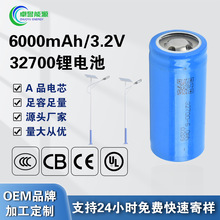 12v�����F��늳ؽM3.2v������̫��܃����Լ��M�b�����о32700