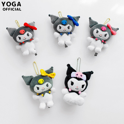 lovely Little Devil Kro Plush Pendant solar system ins girl Cartoon Doll Pack Pendants Key buckle gift