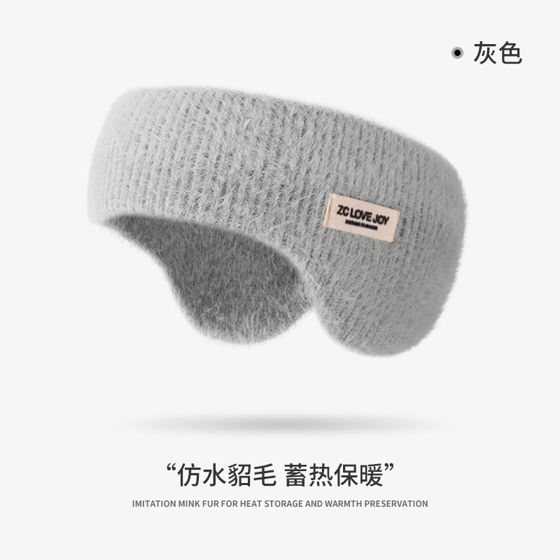 保暖耳罩南极绒秋冬季耳暖耳套护耳双层防风防寒加绒加厚可折叠|undefined
