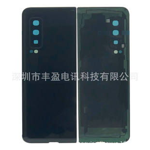 �m�������Fold F900�֙C�������w늳غ��w ������R��