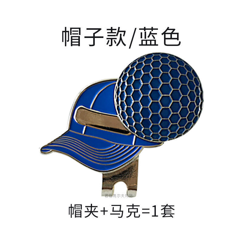 �߶�����ñ��������λ������/mark�ɲ�ж������Ь��ñ�������