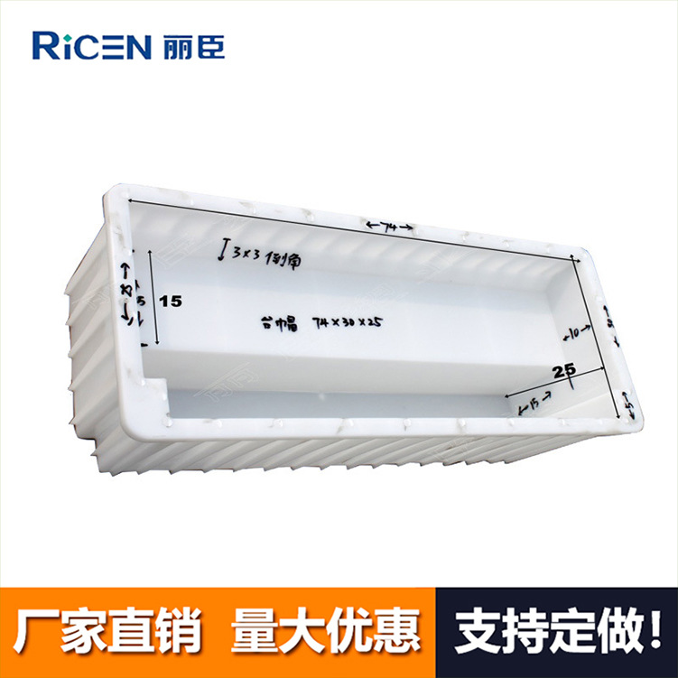 混凝土预制台帽模具 水泥台帽塑料模具