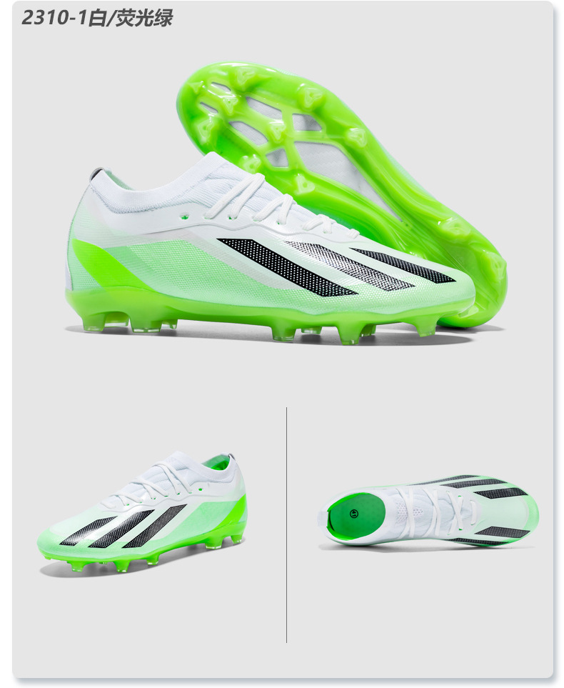 Zapatillas de fútbol de corte bajo transfronterizas para estudiantes masculinos AG Sail World Cup Sail Stop Césped Entrenamiento de juego Calzado deportivo al por mayor