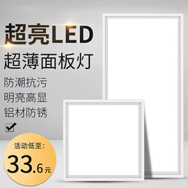 吸顶灯;吊灯;风扇灯