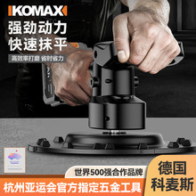 ˮ���չ�C�ֳ�ʽ������ɰ�{��ĥ�CĨƽ�C�������늄�ĥ�⒁��C